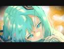 Smog - ユーラケイ／寝癖。 (ft. 初音ミク）