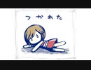 today / MEIKO Whistle(English)