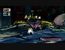 【実況】大神 絶景版をいい大人達のマオーが本気で遊んでみた。part16