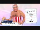 ブルーアーカイブ　ガチャ風素材.GB