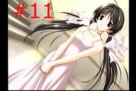 【メモリーズオフ セカンド】#11 彼女がいるけど浮気してしまうかもしれない【ドリームキャスト版】