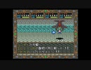 続・伝説の始まり、ドラゴンスレイヤー英雄伝説Ⅱ 初プレイ実況 part15(2/2)