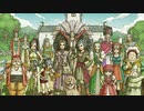ロトと聞いてドラクエ１１実況プレイ　part106（終）