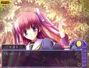 MOON CHILDe プレイ動画 1