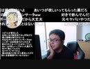 〇ンポー君を許してあげてください。
