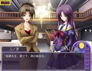 MOON CHILDe プレイ動画 2