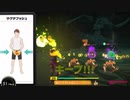リングフィットアドベンチャーを六流実況プレイヤーが挑戦してみる　87