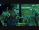 Japanese Breakfast - Posing In Bondage