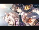 ナリタブライアン「ふん…Clearmindか…」