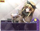 MOON CHILDe プレイ動画 4