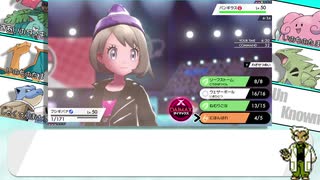 ポケモン対戦】特殊アタッカーで鬼のように硬いこいつらを倒す方法って？【ポケモン完全大図鑑】