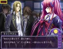 MOON CHILDe プレイ動画 5