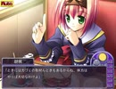 MOON CHILDe プレイ動画 6