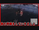 【天穂のサクナヒメ】やっと1年越しました！！ part5
