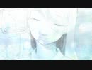 【Lolin】憂鬱ノサイダー　歌　っ　て　み　た
