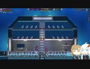ささらとあかりのStarbound（FU）36