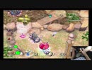 【ピクミン2】あのひとの庭13975点