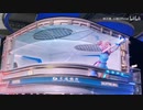 メガネなしの3D！上海メディアグループのVRホスト、申䒕雅がWAIC2021に登場するのを見る