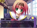 MOON CHILDe プレイ動画 8