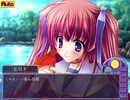 MOON CHILDe プレイ動画 9