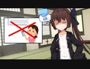 【ソフトウェアトーク劇場】エアコン…どこ…？
