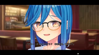 【転載】ぬきたし2 ボツシナリオ⑰