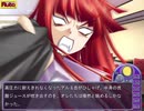 MOON CHILDe プレイ動画 10