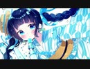 ラムネ