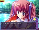 MOON CHILDe プレイ動画 9
