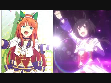 リョテイスズカマン