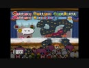 【ペーパーマリオRPG】ウスグラ村から始める。ペパマリRPG実況　part31