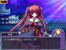 MOON CHILDe プレイ動画 咲夜&リンネ編 1