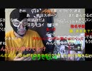 【暗黒放送】配信者なんてみんな過去に傷があるもの放送　その１【ニコ生】
