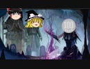 【東方MTG】#2 魔理沙は非公式フォーマット「パワー99」で遊ぶようです