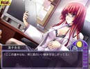 MOON CHILDe プレイ動画 咲夜&リンネ編 2
