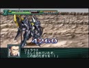 【実況】第二次スパロボＺ再世篇をのんびり実況していきたい【４２再世目】