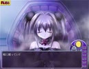 MOON CHILDe プレイ動画 咲夜&リンネ編 3