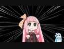 mod100個でマイクラ実況part2
