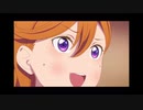 弱点は〜？