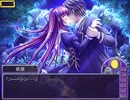 MOON CHILDe プレイ動画 咲夜&リンネ編 4