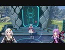 【PSO2NGS】低PSな元PhのNGSへの挑戦その7