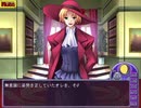 MOON CHILDe プレイ動画 咲夜&リンネ編 5