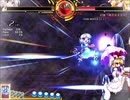 【初見実況】格ゲーをほとんどやった事無い主が東方緋想天を実況プレイpart6