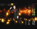 【鬼滅のMMD】bin【鬼舞辻無惨】
