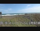 心霊闇動画57 予告編