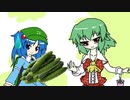 【東方手書きショート】ブチギレ!！れいむちゃん☆1939