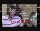 【暗黒放送】ネットの炎上を納める手段を教えてやる放送　その１【ニコ生】