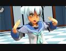 [MMD]艦これ サミュエル ハイファイレイヴァー｛着衣有り｝