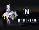 【No.7】丸の内サディスティック歌わせてみた【Neutrino】
