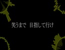 Kei (ケイ) - ワスレタコエ(feat.鏡音リン)　【オリジナル曲】